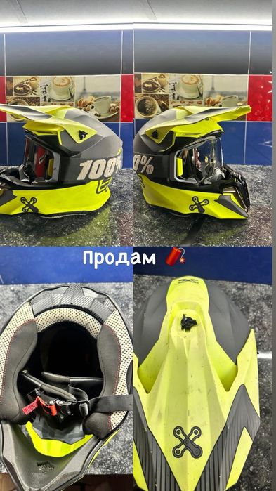 Шлем мото стан нових