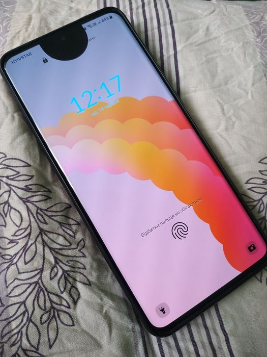 Samsung s20 ultra