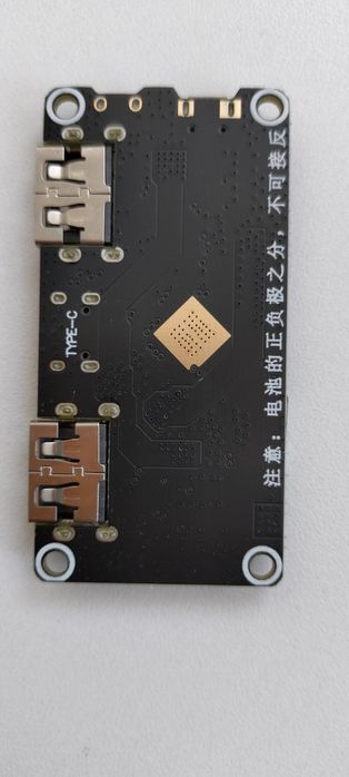 Плата для  сборки ПоверБанк 18W IP5328P