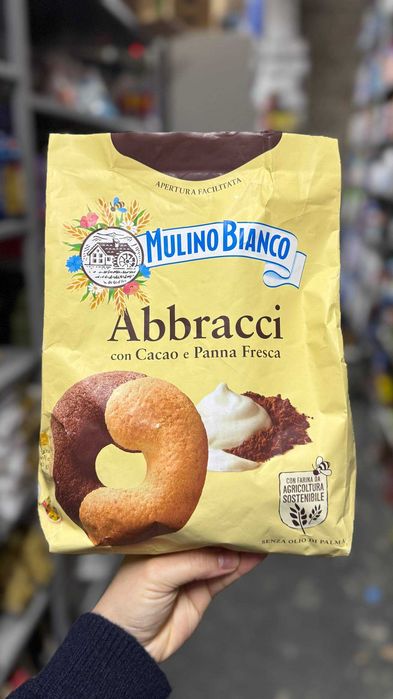 Печиво Mulino Bianco Abbracci какао та вершки 700 г без пальмової олії