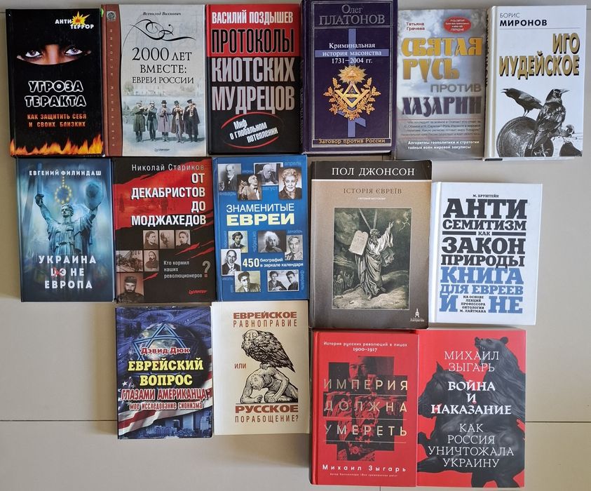 Империя должна умереть,