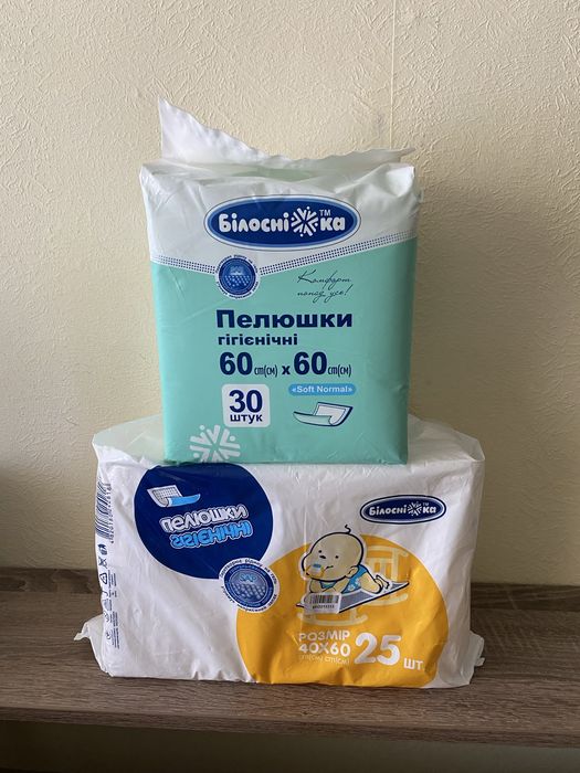 Пелюшки гігієнічні Білосніжка 60х60 см та 40х60. 55 шт