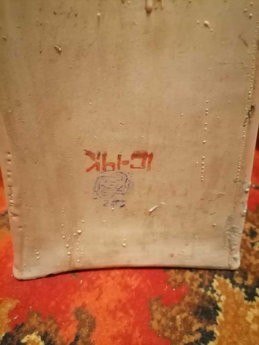 Умывальник тюльпан рэтро керамика