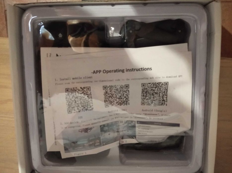 Pocket drone novo64873977370497121