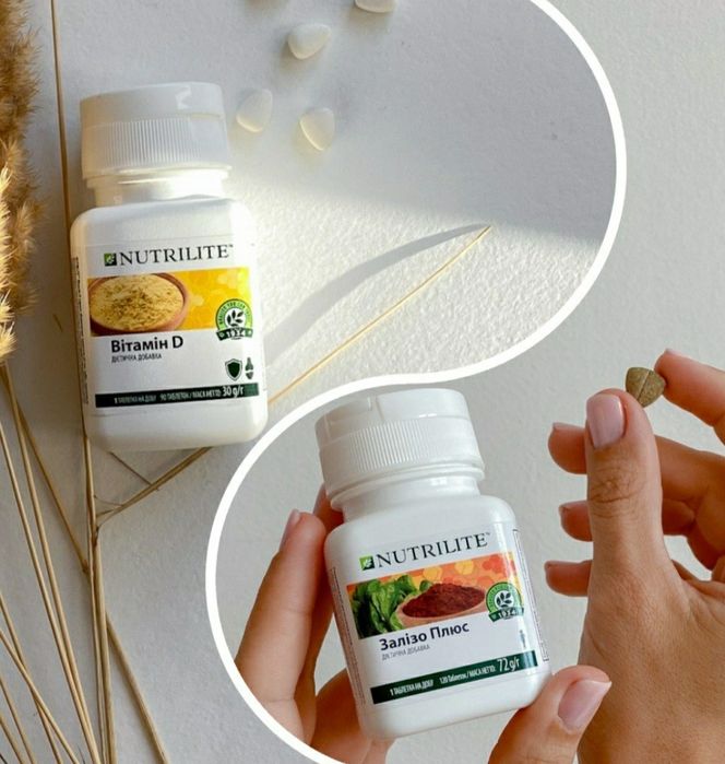 Дейлі 45 т нутрілайт. Amway Nutrilite вітаміни С, D, E, B. Омега емвей