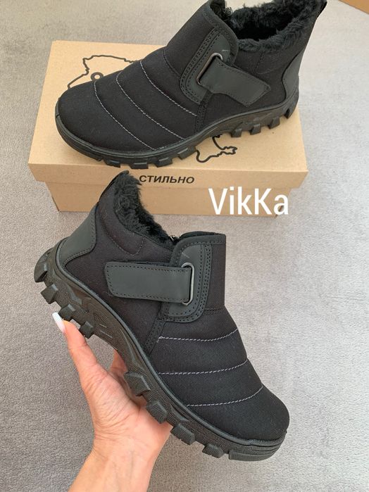 Чоловічі зимові кросівки; короткі черевики