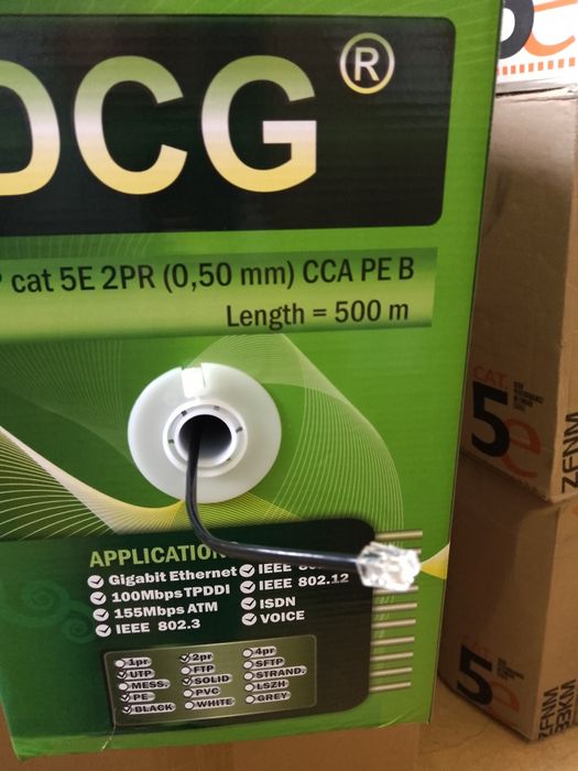 Вита пара DCG зовнішній UTP CAT-5E PE CCA 2*2*0,50 500 м