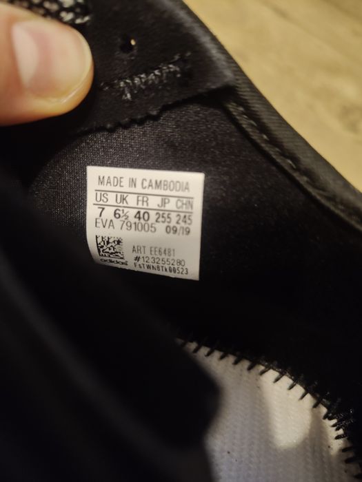 Adidas Nite Jogger r.40 wkładka 25.5cm