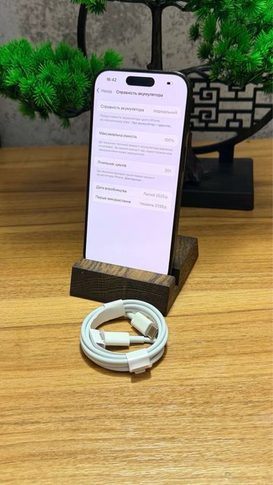 iPhone 16 pro/128 gb в хорошому стані є ОБМІН
