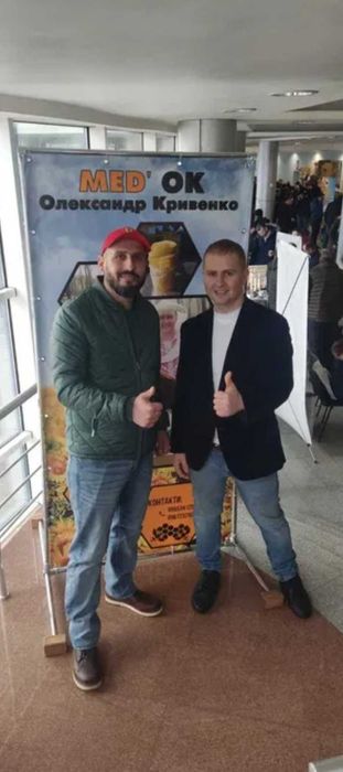 Бджолопакети, пчелопакети