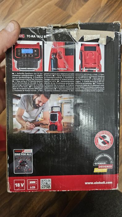 Радіо колонка Einhell TC-RA 18 Li BT – Solo
