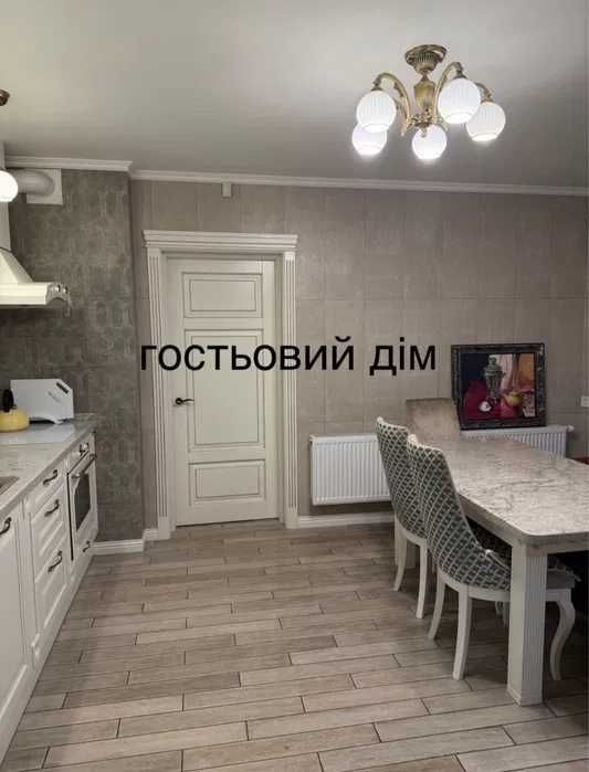 Продам шикарний будинок пос. Кирова з ТОГРОМ!!