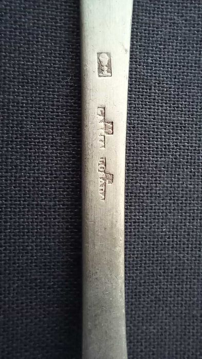 Rara Baixela de Prata Maciça (1.18kg) - ourives A. García - Séc. XX