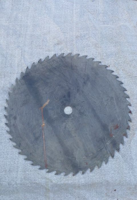 Дискова пила продольного розпилу