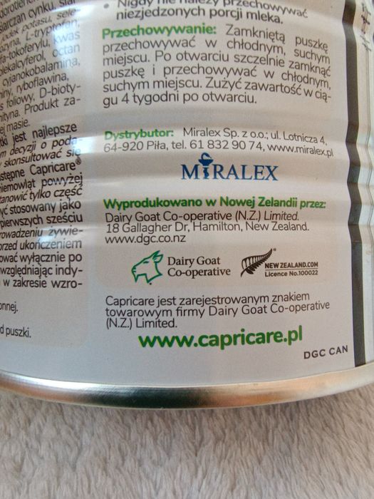 Capri Care 1 Капрі Каре суміш дитяча молоко козяче сухе від народження