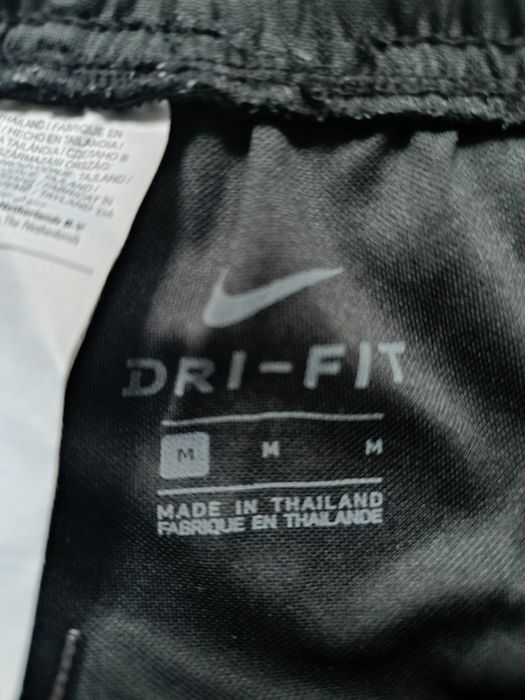 Spodenki męskie Nike r.s/m