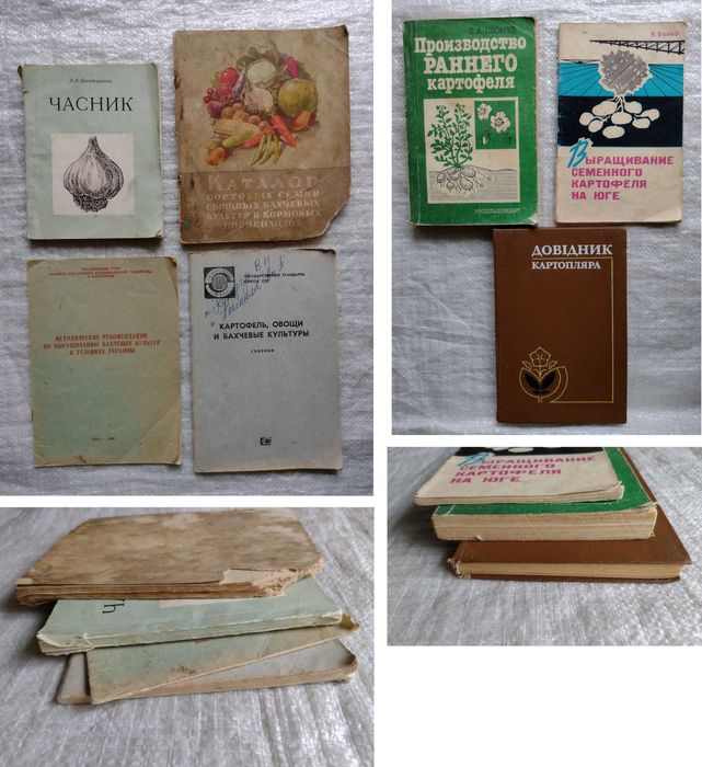 Збірка-51 оновлено 2 грудня