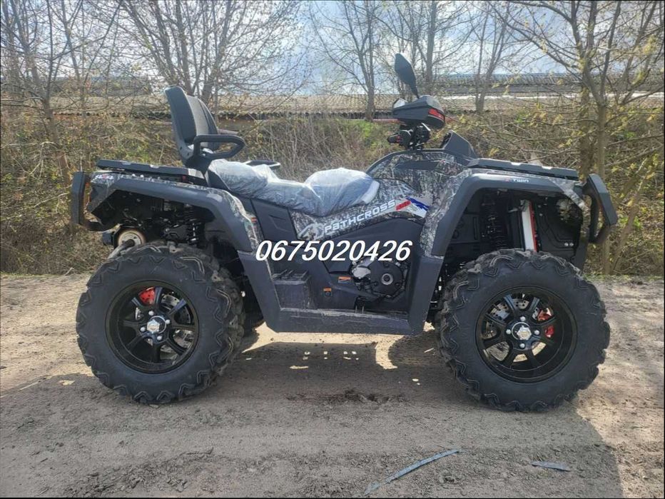 Квадроцикл Odess ML 650 ATV (Camo)*Доставимо Безкоштовно-О гривен/4х4/53 КОНЯ!