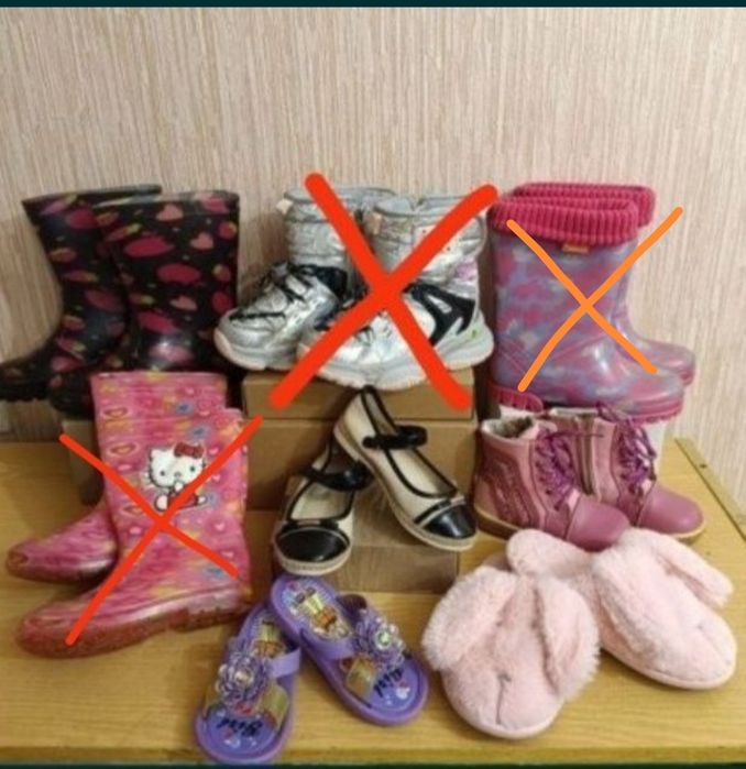 Обувь для девочки (туфли, ботинки, резиновые сапоги, тапочки)