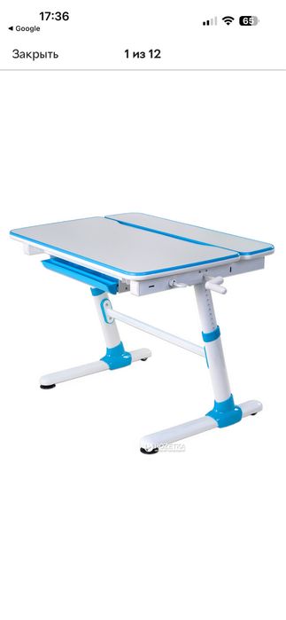 Парта трансформер FunDesk Carezza Blue