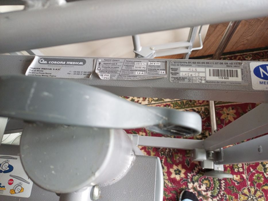 Медичне ліжко з електроприводом