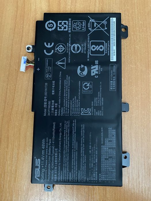 Акумулятор ноутбука Asus FA506UI-BQ179