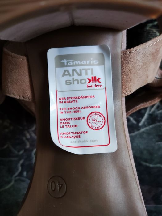 Чудові  замшеві босоніжки НОВІ! Фірми Tamaris.