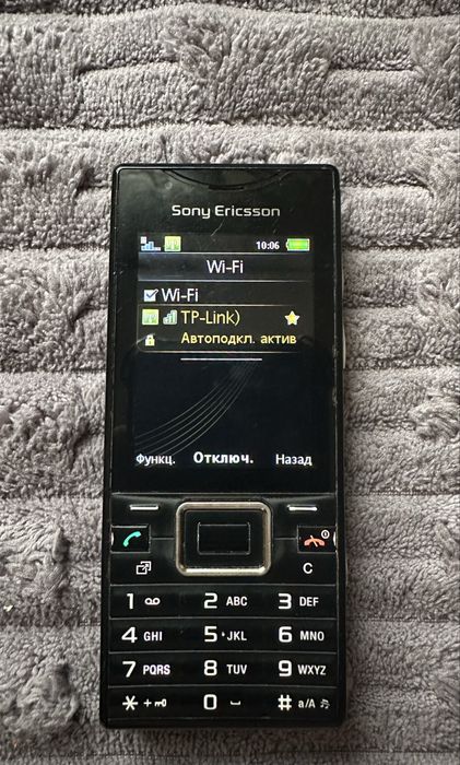 Sony Ericsson Elm j10i2