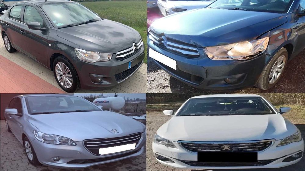 Розборка Запчастини Шрот Citroen C-elysee
