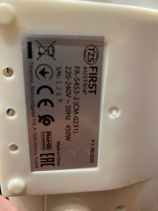 Кофеварка капельная First FA-5453-2
