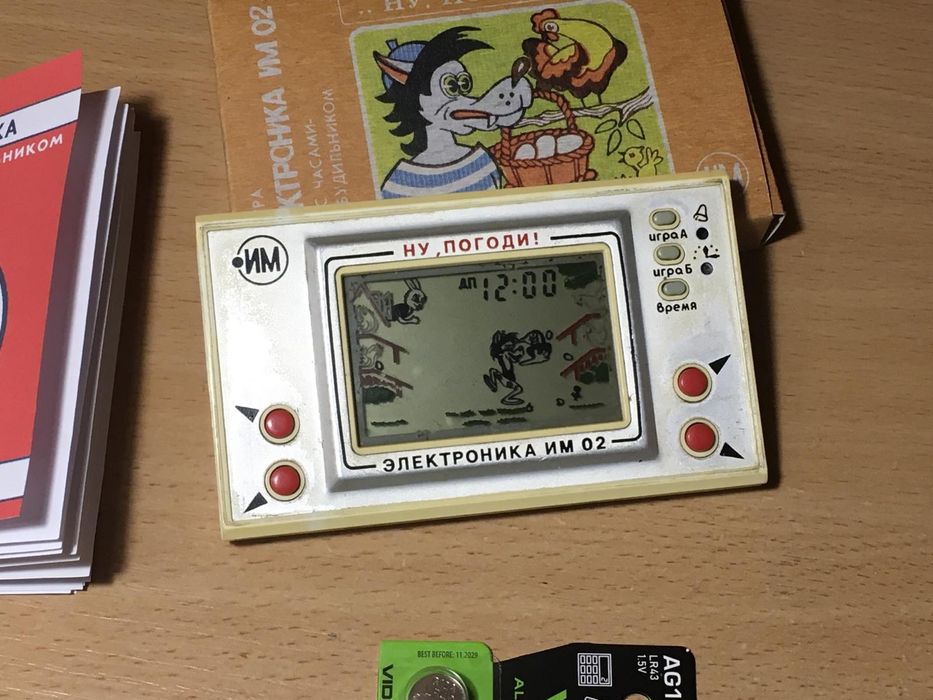 Игра электроника ну погоди волк ловит яйцаа