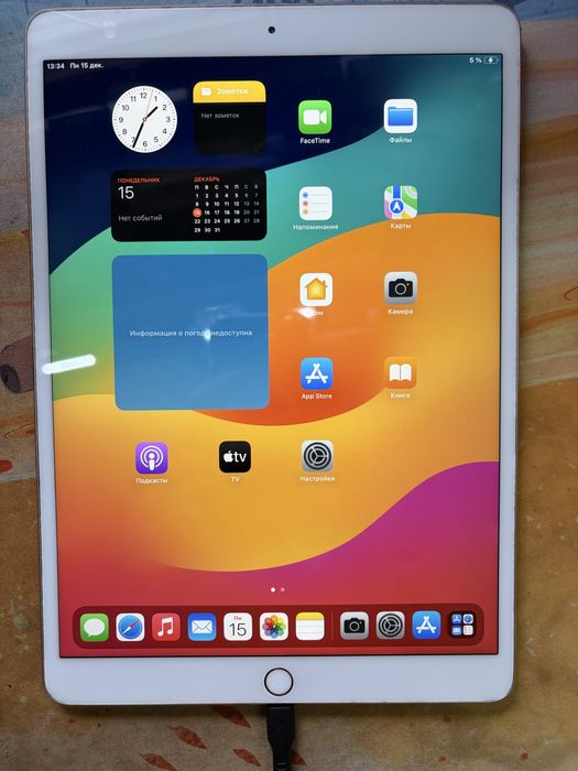 Apple IPad Pro A1701 10,5'' БВ: 6 306 грн. - Apple Запорожье на Olx