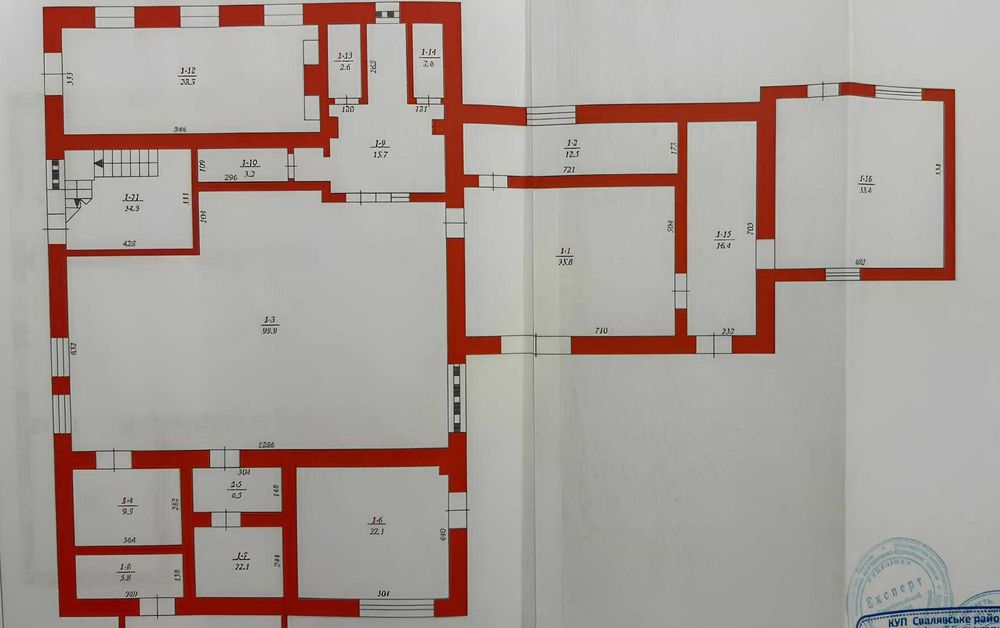 Без % Продаж виробничого приміщення (ковбасний цех) 461,4 м² | Закарпатська область | Керецьки