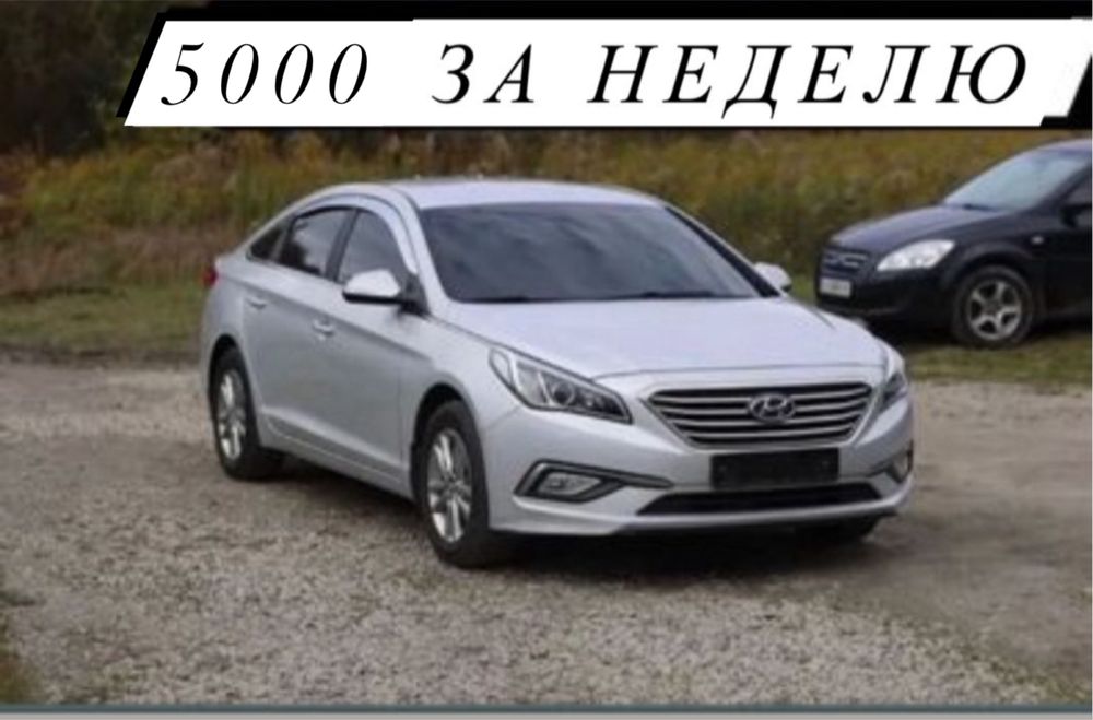 Срочно!! Аренда для такси и для личных целей, BOLT UBER UKLON.