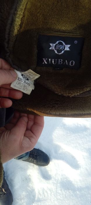 Продам дубльонку