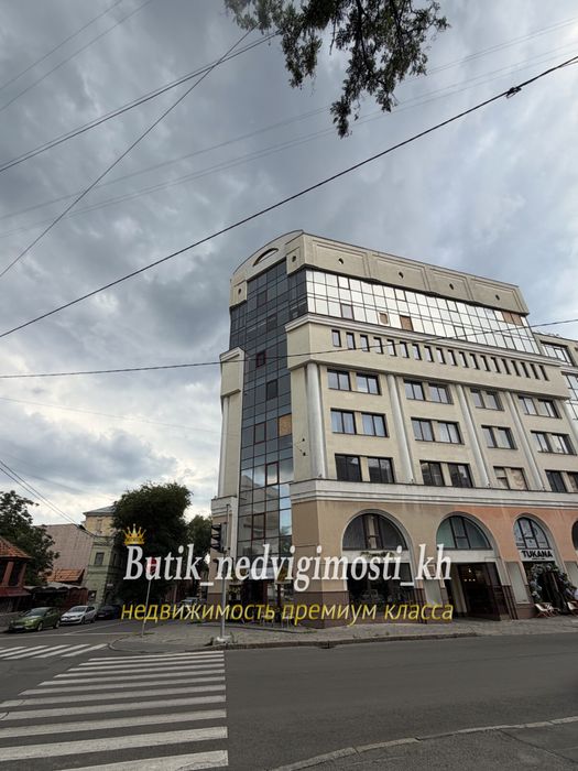 Продам офис ЦЕНТР, БЦ Лира (Чернышевская 13) с ремонтом