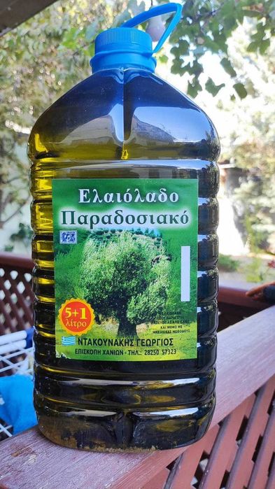46€ 6л/Нефільтрована оливкова олія з кусочками оливок/ Оливковое масло