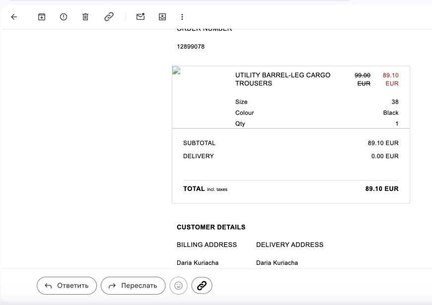 COS – Utility Barrel-Leg Cargo Trousers