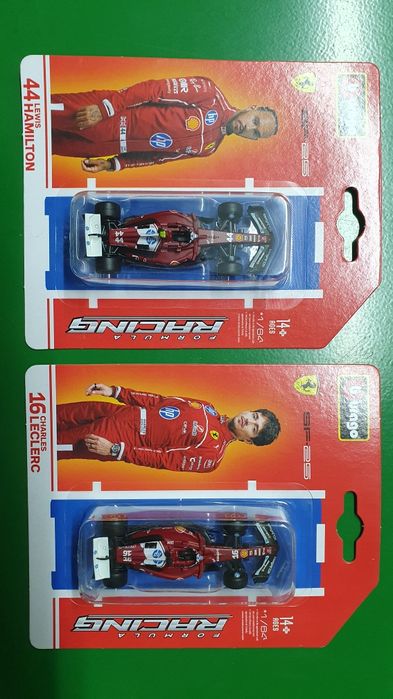 !! F1 Ferrari !!