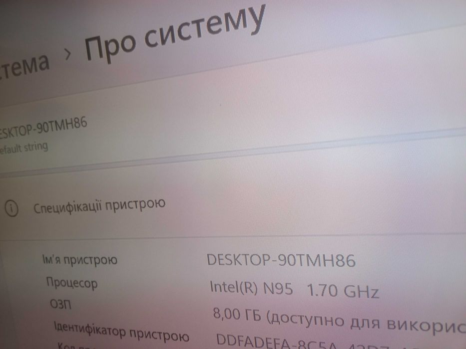 N95  8/512Gb DDR5 Windows 11 комп'ютер, неттоп, міні пк