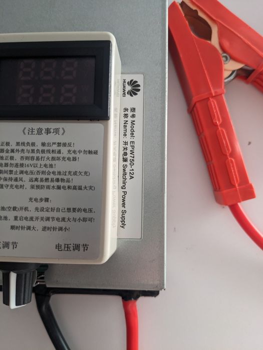 Зарядка 12в 60А li-ion, liFePo4, AGM, GEL допоможе при блекауті