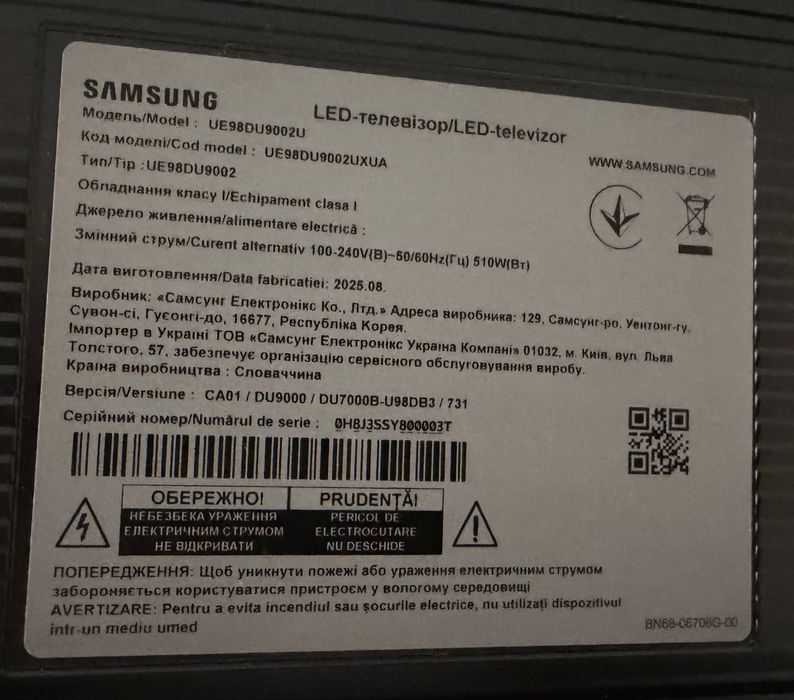 Продам телевізора Samsung UE98DU9002UXUA
