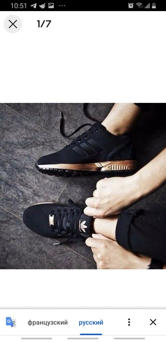 Adidas ZX Flux Light Cooper Metallic 2 100 Olx