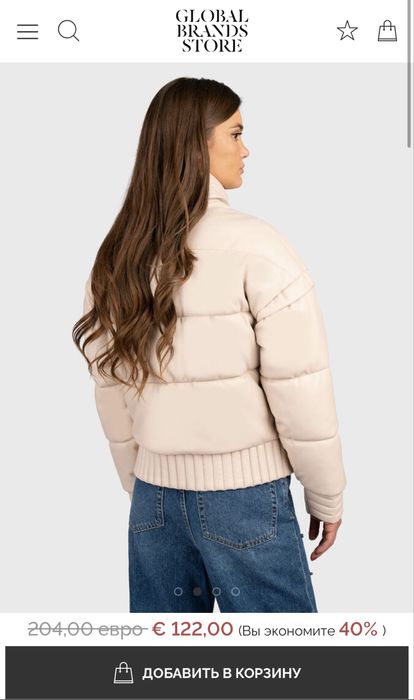 Демісезонна курточка Guess