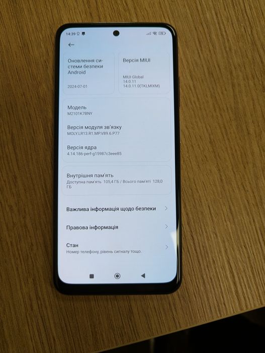Redmi Note 10S 8x128Gb NFC