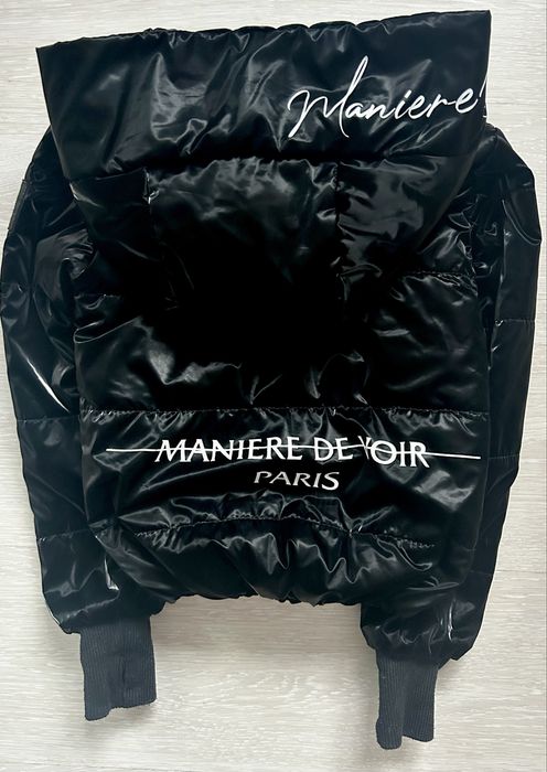 Стильна куртка 122-128