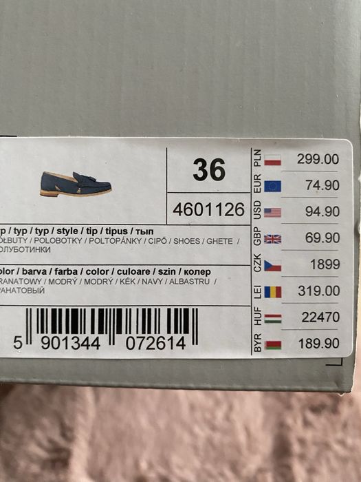 Buty, mokasyny skórzane Wojas