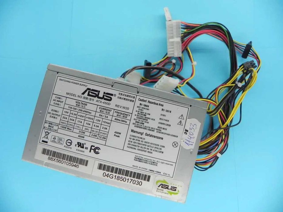 Робочий Блок живлення ASUS ATX-450D, 450W Peak\Corsair\Seasonic\Be Quiet\MSI