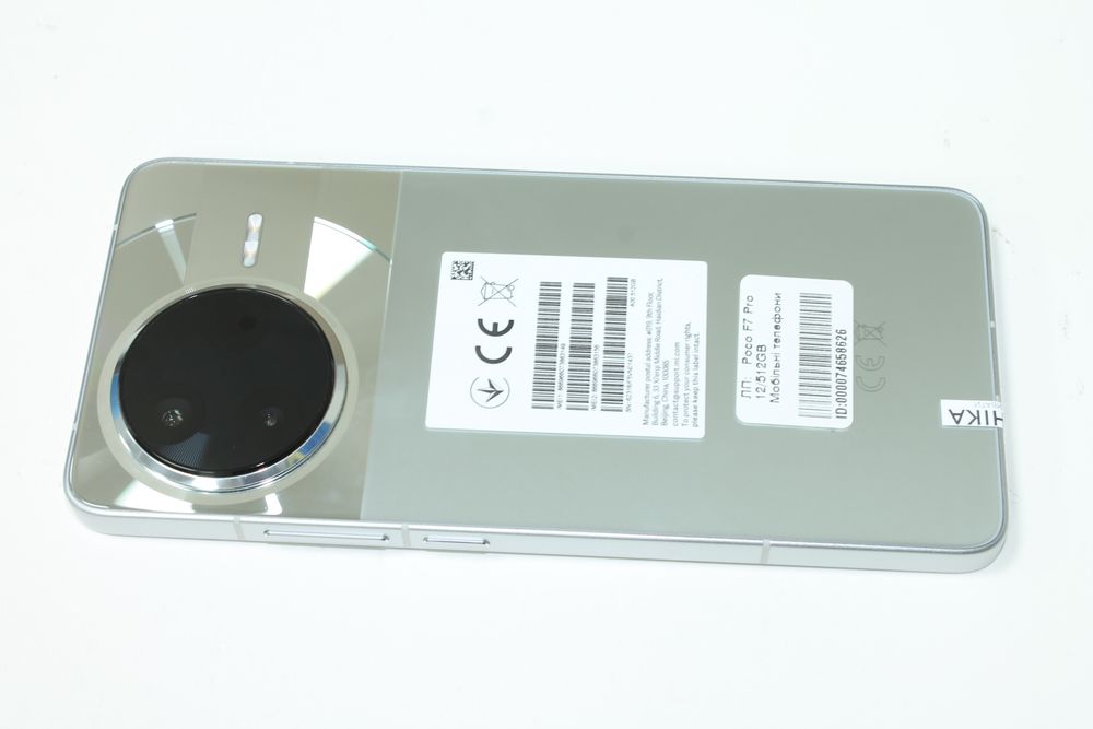 Poco F7 Pro 12/512GB