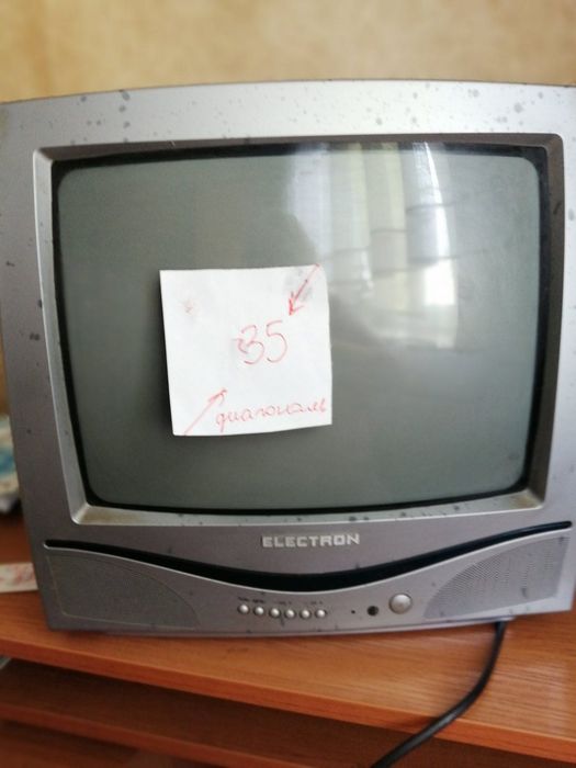 Телевізор працюючий